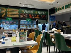 -紫光园(劲松店)