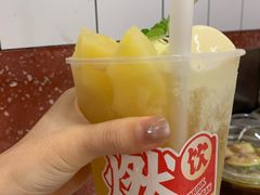 -燃计沙茶皇·香港沙茶火锅(人广旗舰店)