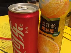 -望京小腰(北京总店)