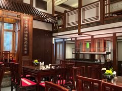 -成隆行·蟹王府(九江路店)