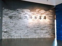 -辛亥革命纪念馆