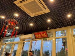 -东兴顺爆肚张