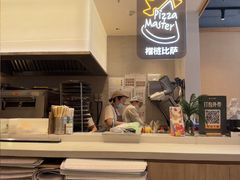 -乐凯撒披萨(欢乐颂购物中心店)