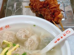 -海平馄饨(逍遥二路店)
