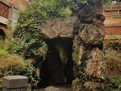 -武汉园博园(武汉自然博物馆)