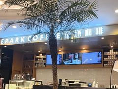 -逸派咖啡 EPARKCOFFEE(广安门店)