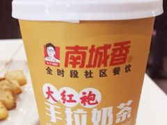 -南城香·饭香串香馄饨香(富丰桥店)
