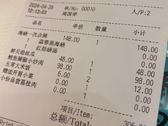 -莆田餐厅PUTIEN(西安万象天地店)