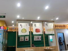-袁记云饺(南门口店)
