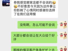 -地锅印象(兴宁北路店)