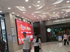 -万达广场(龙湾店)