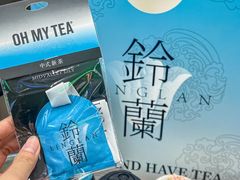 -OH MY TEA 奇妙特饮(天一店)