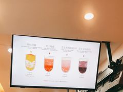 -古茗(东鼓道店)