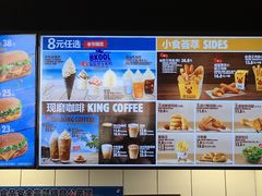 -汉堡王(嘉定宝龙城市广场)