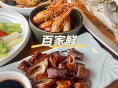 -百家鲜·杭帮菜