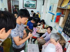-海幢瑞芳饮食店
