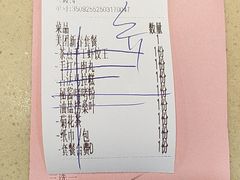 -一茶一点(海景店)