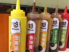 -2路车站小丸子(青泥洼桥店)