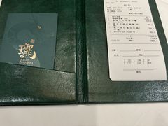 -誉珑轩