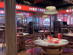 -味上湘菜馆(阿波罗店)
