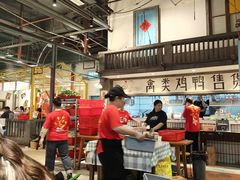 -彭耕记猪油炒小菜(吉联mall店)