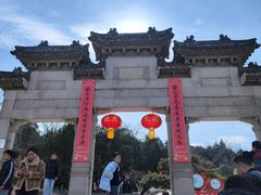 -云龙山