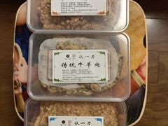 -百年认一力 太原老字号 (桥头街店)