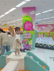 -孩子王童乐园(连云港万达店)