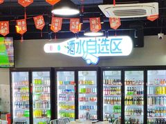 -明本湛江鸡•海鲜小厨(陈家祠店)
