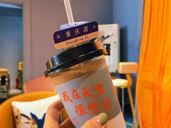 -大象厨房(重庆道店)