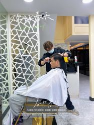 -范美特接发·染发漂发