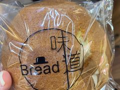 -韩国利尔面包(桂林路店)