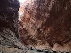 -天山神秘大峡谷