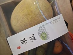 -曼格蒸汽活海鲜·榴莲自助(皇庭广场店)