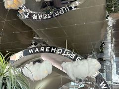 -3号仓库·创意中国菜(乐清正大广场店)