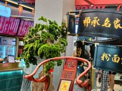 -易裕和·长沙米粉(竹塘西路店)