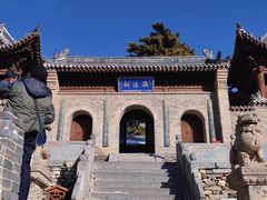 -雁门关景区
