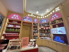 -杯子红牛排(创意产业园店)