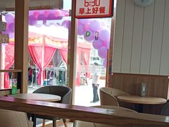 靠窗位-德克士(许东店)