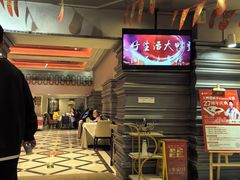 -大鸭梨烤鸭店(花园村店)
