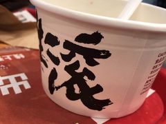 -肯德基(北京南站店)