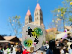 -青岛天主教堂(市南区)