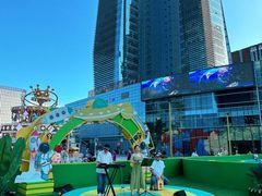 -大族广场Mall&More