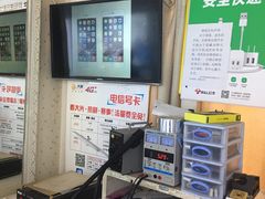 -百机汇精品二手手机维修(七宝店)
