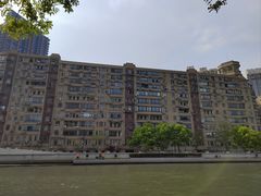 -河滨大楼