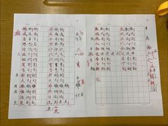 -梁溪琳琅书画院(汇金广场店)