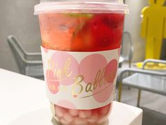 -YO!TEA有茶(科兴科学园店)