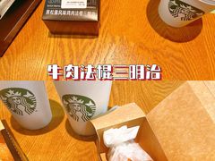 -星巴克臻选(沈阳大悦城店)