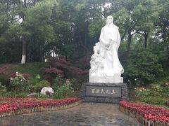-水绘园