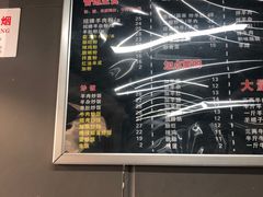 -陈记贵州遵义羊肉粉·酸汤鱼(法华镇路店)